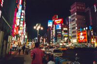 japon (108).jpg